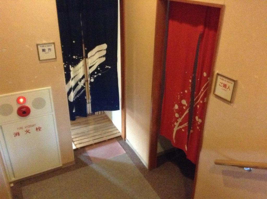 Bergtour Marukita Hotel Hakuba Luaran gambar