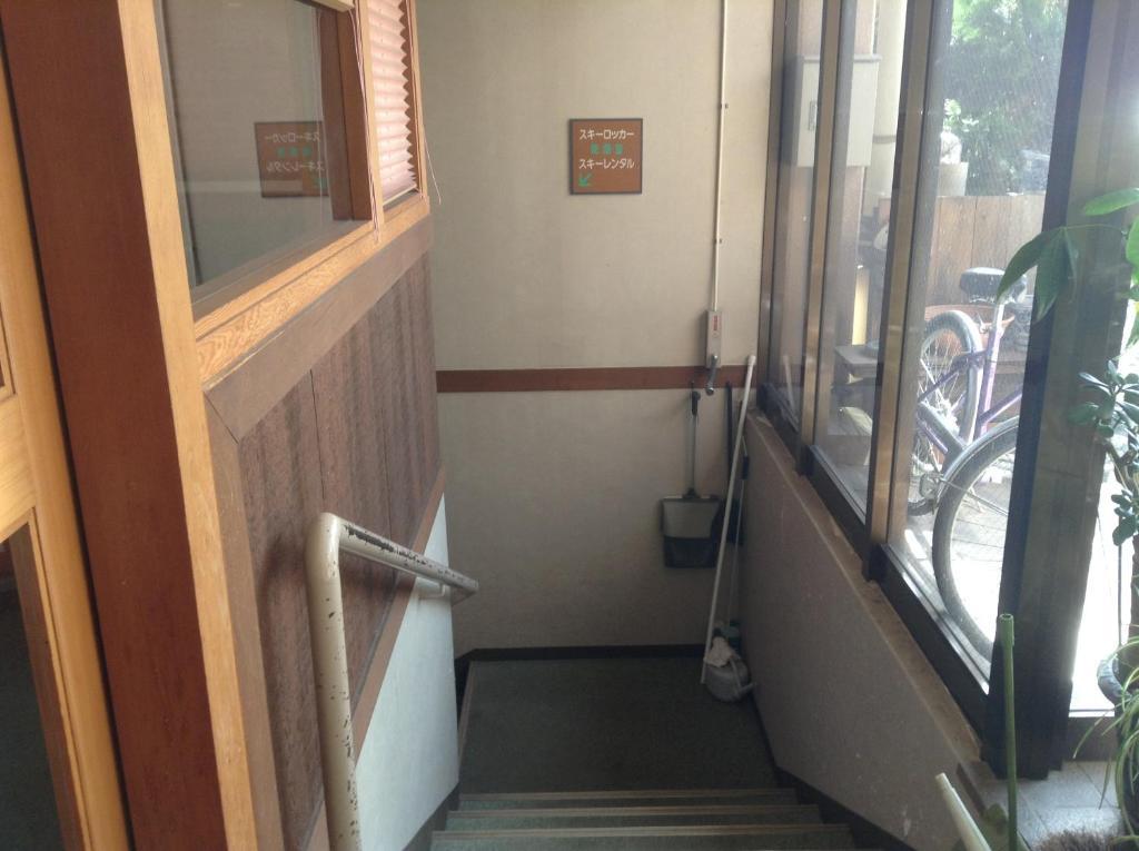 Bergtour Marukita Hotel Hakuba Luaran gambar