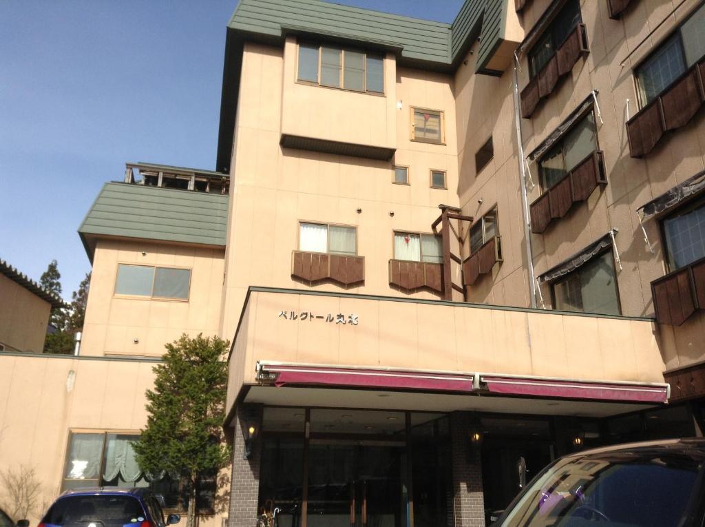 Bergtour Marukita Hotel Hakuba Luaran gambar